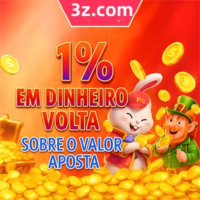sortesua Rebate